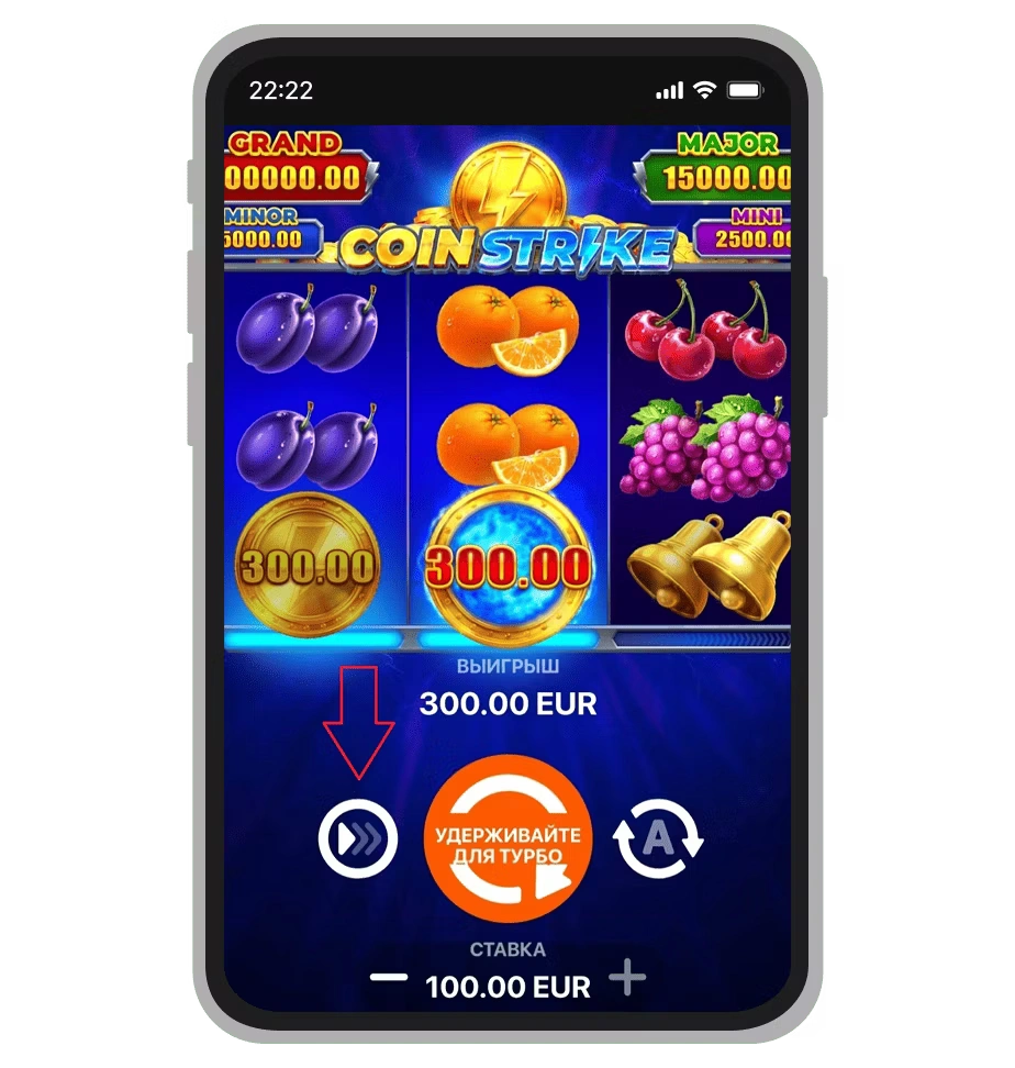 Бонусная игра Hold and Win в Coin Strike: монеты MAJOR, 30, 6, 15 фиксируются